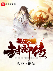 ���η���