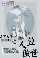 ���޴�½֮�������