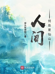 �˼�δ�����ɽ