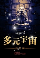 �Ƴ������ҵĴ�˵