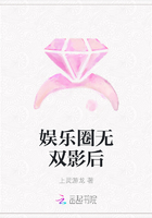 ����Ȧ��˫Ӱ��