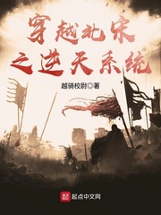 ��Խ����֮����ϵͳ