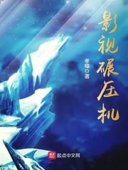 Ӱ����ѹ��