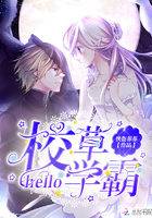 hello��У��ѧ��