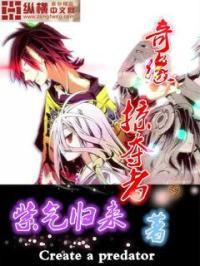 ��Ե�Ӷ���