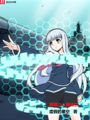 ����֮�ߺ����