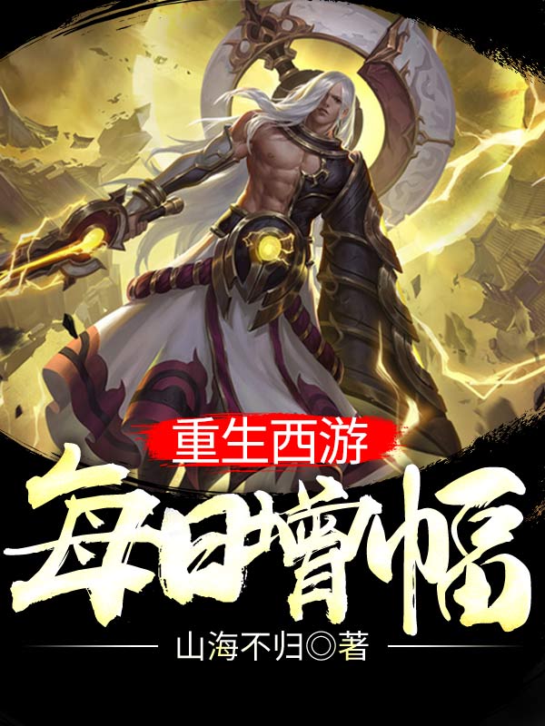 ������̥�����������ħ���Ҽ���ȥ��