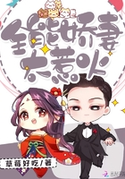 ȫ�ܽ��ޣ�̫�ǻ�