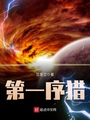 ��һ����