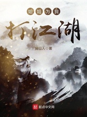 ���Ϊ�Ҵ򽭺�