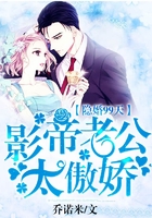 ����99�죺Ӱ���Ϲ�̫����