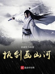 ִ����ɽ��