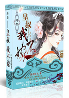 ǿȢ��Ʀ�����Ҳ���