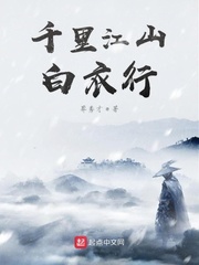 ǧ�ｭɽ������