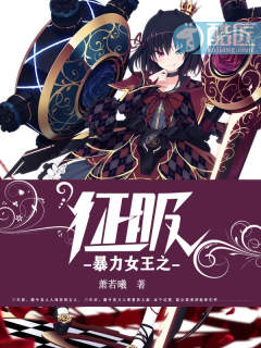 ����Ů��֮����