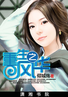 ����֮�绪