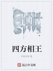 �ķ�����