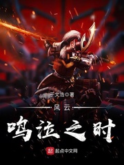 ��������֮ʱ