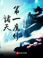 �����һħ��