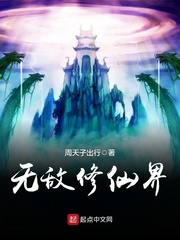 �޵����ɽ�