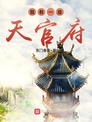 ����һ����ٸ�