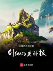 ���ɵĺڿƼ�