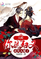 ����ϱ�����߻���ħ��