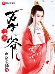 Ѫ�巴�ɽ���Ҳ��ҧ��