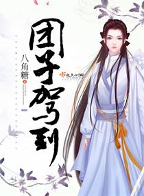 ս��ҽ������[�Ǽ�]