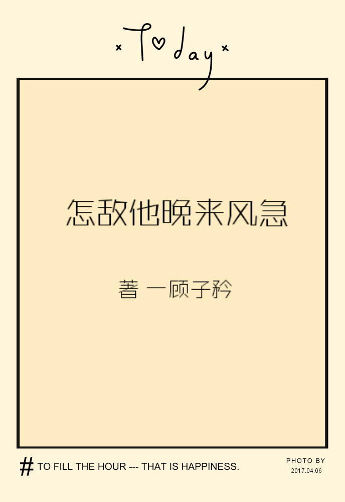 �����������缱