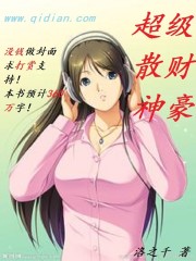 ����ɢ�����