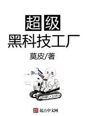 �����ڿƼ�����