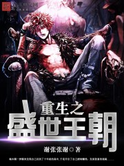 ����֮ʢ������