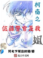 ����֮���پ������ҽ�