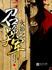 ��Ӱ֮�ٻ����