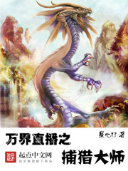 ���ֱ��֮���Դ�ʦ