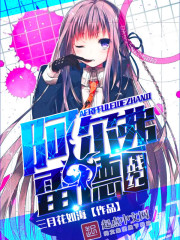 �������׵�ս��