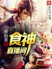 ʳ��ֱ����