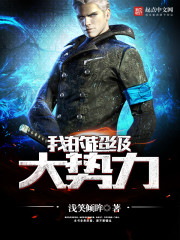 �ҵĳ���������