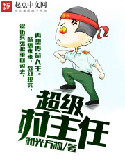 ��ʦ������ɵǮ��