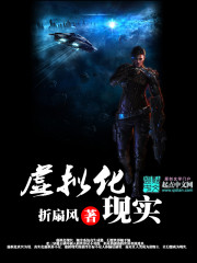 ���⻯��ʵ