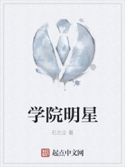 ѧԺ����