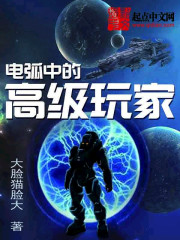 �绡�еĸ߼����