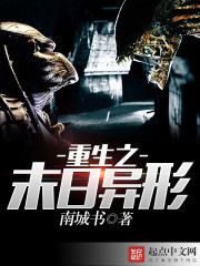 ����֮ĩ������