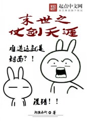 ĩ��֮�̽�����