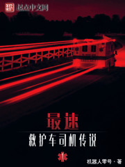 ���پȻ���˾����˵