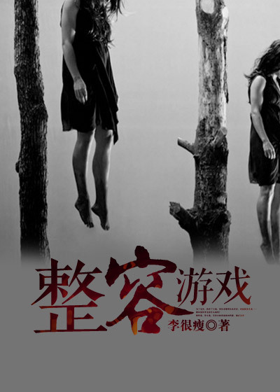 ������Ϸ