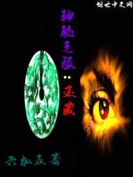 ����֮�ã����