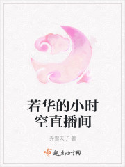 ������Сʱ��ֱ����