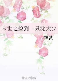 ĩ��֮��һֻ�����